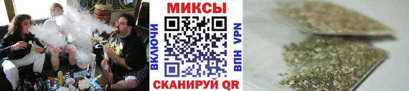 БУТИРАТ 1.4BDO  Мариинск 