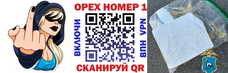 где продают   KRAKEN вход  Cocaine Боливия  Мариинск 
