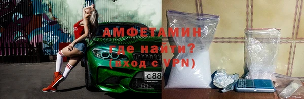 кокаин Кизел