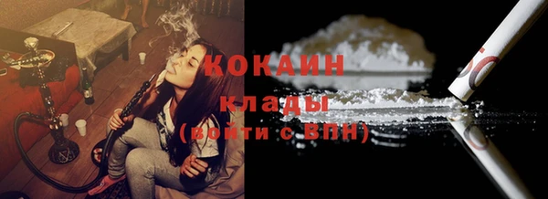 ECSTASY Волосово