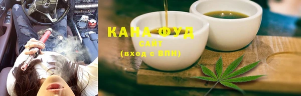 ECSTASY Волосово