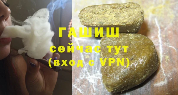 ECSTASY Волосово