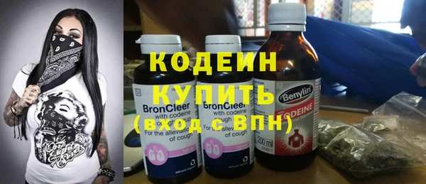 ECSTASY Волосово