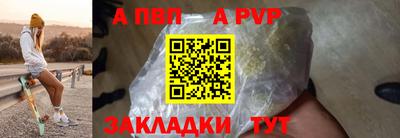 кокаин премиум Кандалакша