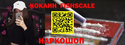винт Канаш