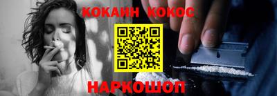мдма Камышлов