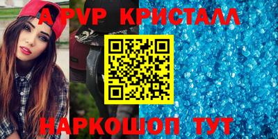 кокаин премиум Кандалакша