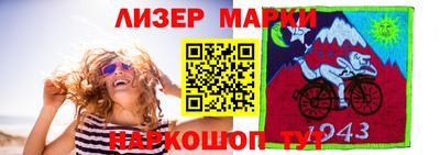 мдма Камышлов