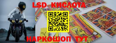 мдма Камышлов
