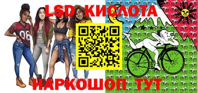 мдма Камышлов