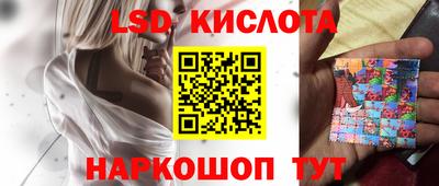 мдма Камышлов