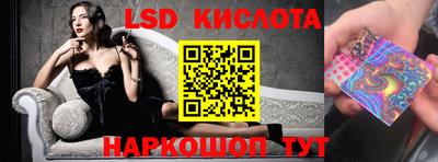 кокаин премиум Кандалакша