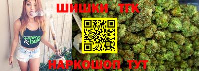 кокаин премиум Кандалакша