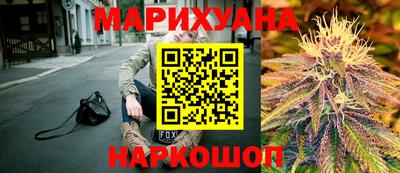 кокаин премиум Кандалакша