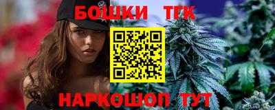 мдма Камышлов
