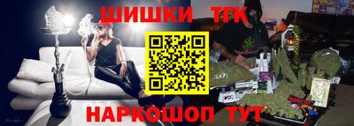 мдма Камышлов