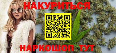 мдма Камышлов