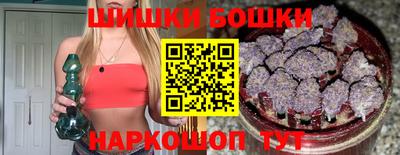 кокаин премиум Кандалакша