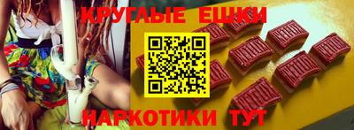 кокаин премиум Кандалакша