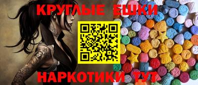 кокаин премиум Кандалакша