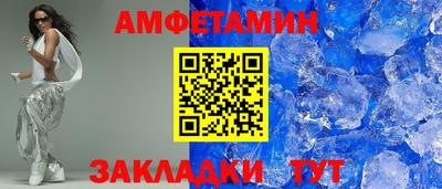 кокаин премиум Кандалакша
