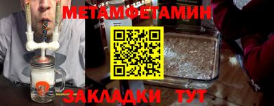 кокаин премиум Кандалакша