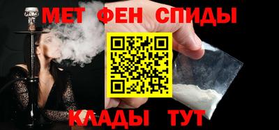 винт Канаш