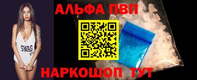 мдма Камышлов