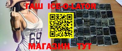 мдма Камышлов