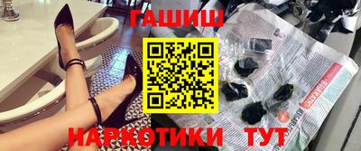 кокаин премиум Кандалакша