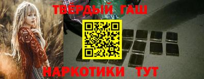 кокаин премиум Кандалакша