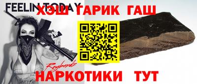 мдма Камышлов